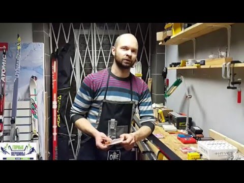 Видео: Подготовка беговых лыж. Часть 1. Инструменты, парафины.