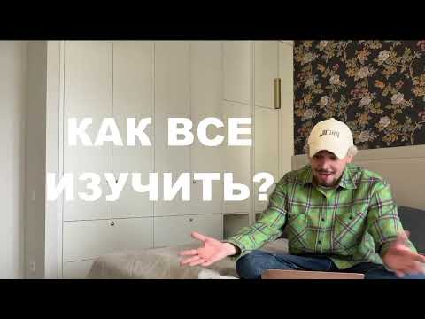 Видео: Грамматика и Лексика в ОГЭ и в ЕГЭ по английскому языку | ОГЭ АНГЛИЙСКИЙ | ЕГЭ АНГЛИЙСКИЙ