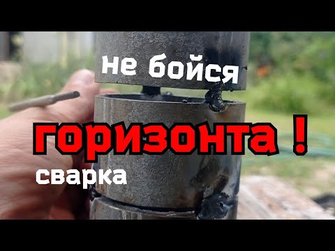 Видео: Будешь так варить - заплатят не унесёшь !