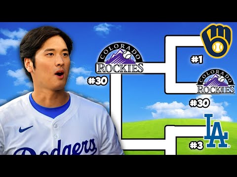 Видео: Я вывел КАЖДУЮ команду в плей-офф МЛБ