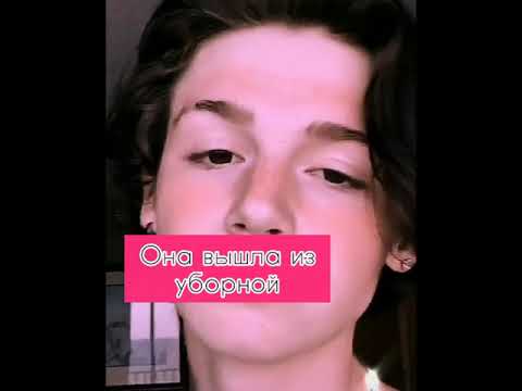 Видео: 🌷Вредный сын директора🌷4 сезон 55 серия