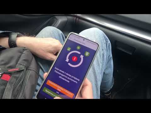 Видео: Android AUTO SUBARU XV / FORESTER магнитола Panasonic CN-LR830D CN-LR840D CN-LR820D