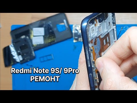 Видео: Redmi Note 9S / 9Pro замена кнопки питания🛑