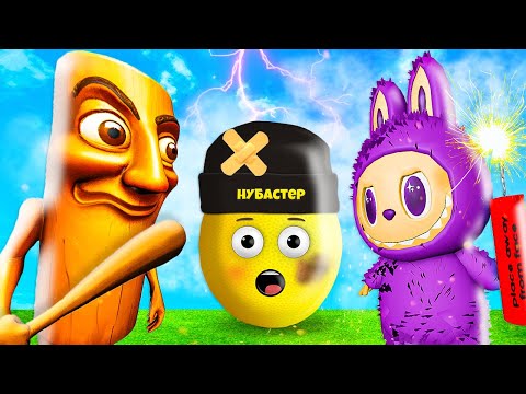 Видео: ТУНГ ТУНГ ПРОТИВ ЛАБУБУ в ROBLOX!