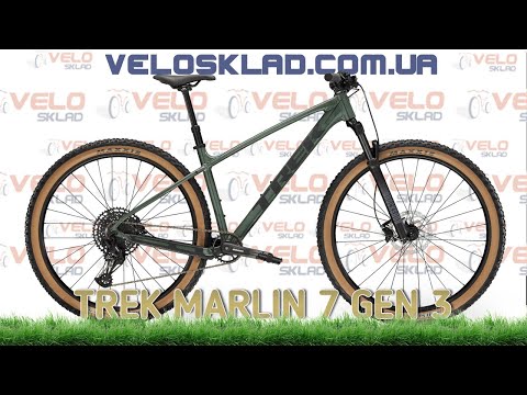 Видео: Trek Marlin 7 Gen 3 - новинка 2024 року (Sram SX, RockShox, Дропер )