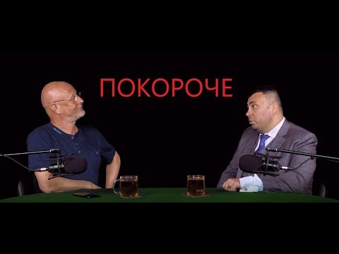 Видео: Китай и мифы на канале Пучкова. Интересные моменты. Покороче.