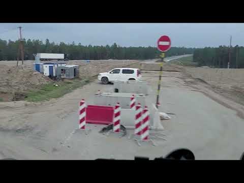 Видео: ЯКУТИЯ. НИЖНИЙ БЕСТЯХ. ВЫЕХАЛИ В КОМСОМОЛЬСК-НА-АМУРЕ