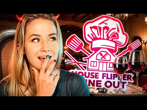 Видео: ВИННЫЙ РЕСТОРАН! Ремонт старого замка // HOUSE FLIPPER: DINE OUT