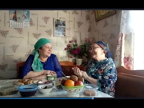 Видео: Беседа с сестрой на родном языке .Еду в деревню навестить сестру .