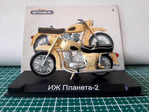 Видео: Наши мотоциклы №4 Иж планета 2 MODIMIO