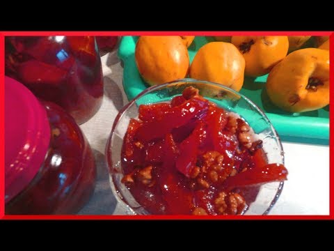 Видео: ВАРЕНЬЕ ИЗ АЙВЫ. Старинный рецепт. Обалденный вкус!
