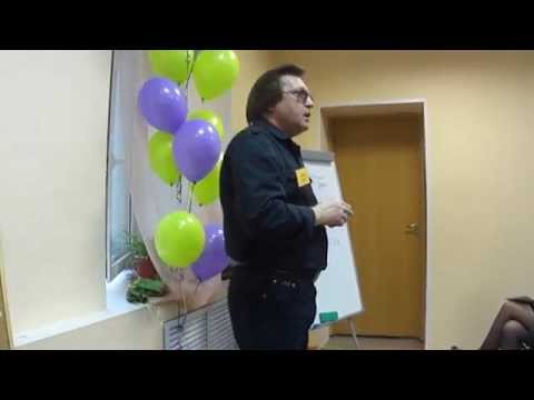 Видео: Скрытое объективное значение Старших Арканов. Часть 4