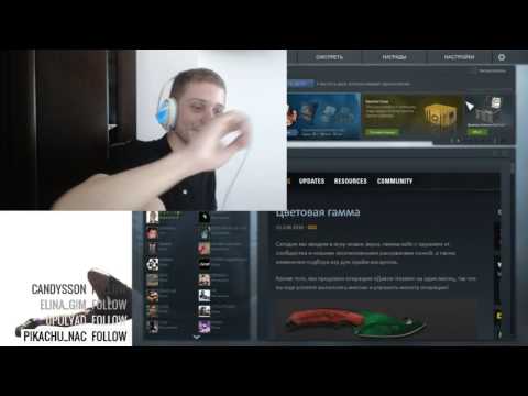 Видео: Илья Белов: Заказ такси