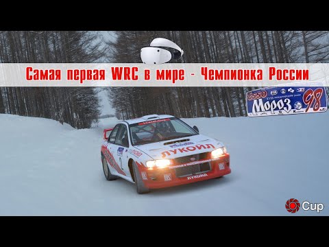 Видео: Лукойловская Импреза WRC Успенского - уникальная чемпионская машина 【Гран туризмо 7 VR2】