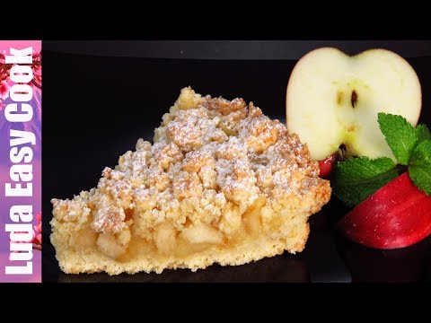 Видео: 🍎🍏 Быстрый яблочный пирог, домашняя выпечка с яблоками к чаю, Люда Изи Кук, песочный пирог, десерт