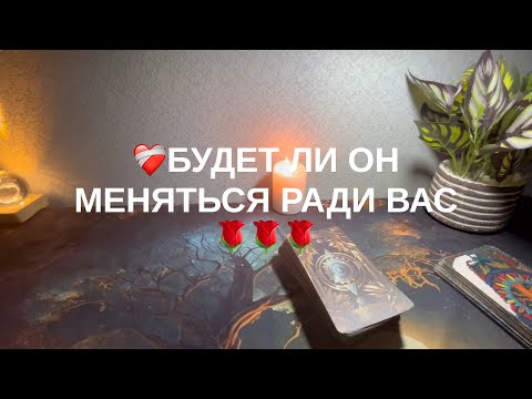 Видео: 29 октября 2025 г.