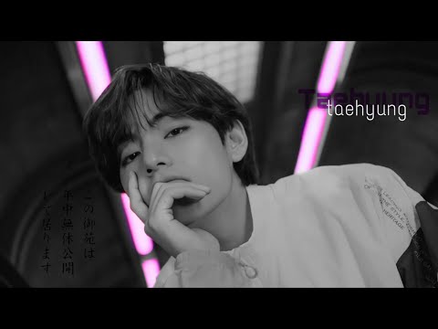 Видео: [+65] ТЭХЕН ТВОЙ ПАРЕНЬ