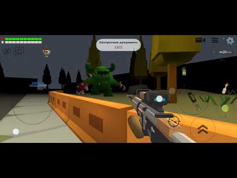 Видео: 31 октября 2025 г.