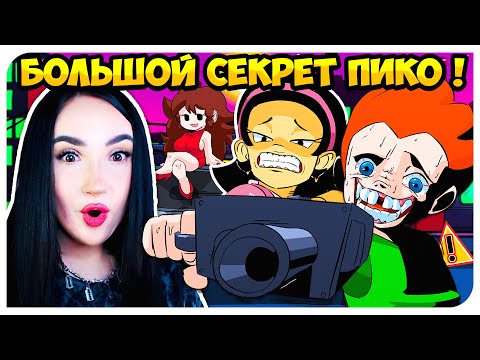 Видео: ПИКО ЖЕСТКО СПАЛИЛСЯ !😨 КРУТЕЙШИЙ HD МОД ➤ FRIDAY NIGHT FUNKIN'