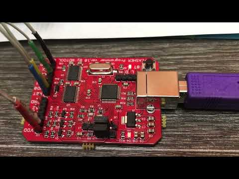 Видео: 6RU920861 VW Polo (Фольксваген Поло) смотать MD Flash МД флешер