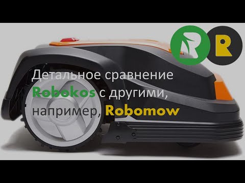 Видео: Робот-газонокосилка Robokos RK900B. Специалист подробно знакомит Вас с этой новой моделью.