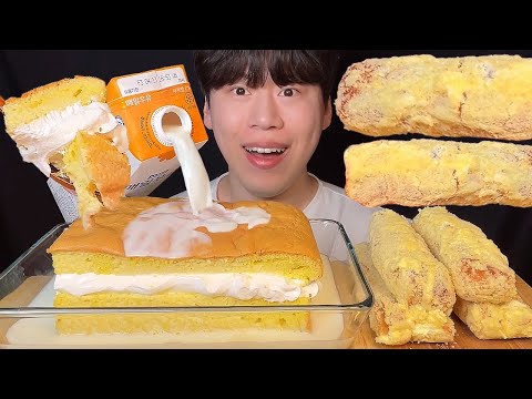 Видео: SUB) Гигантская кастелла с молоком и кремовым хлебом кастелла мукбанг асмр