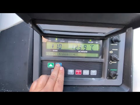 Видео: Настройки рефрижератора, как не нужно делать.