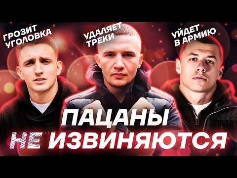 Видео: КРЕМЛЬ АТАКУЕТ МОЛОДЫХ ПАТРИОТОВ. МИЗУЛИНА против ICEGERGERT, МАКАНА, ЛИТВИНА.