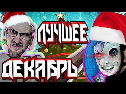Видео: СМЕШНЫЕ МОМЕНТЫ С KУПЛИНOВЫM [GRANNY, SALLY FACE]