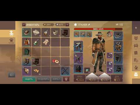 Видео: Westland survival:Старые шахты 7/10