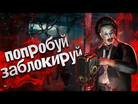 Видео: Каким был КОЖАНОЕ ЛИЦО в Mortal Kombat X?