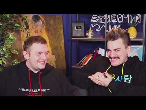 Видео: СМЕШНЫЕ МОМЕНТЫ С КУЗЬМОЙ И ЮЛИКОМ / КУЗЛИК