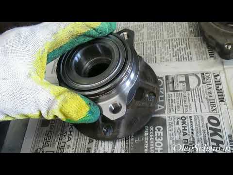 Видео: Замена ступичного подшипника в сборе со ступицей. Audi A6C5.