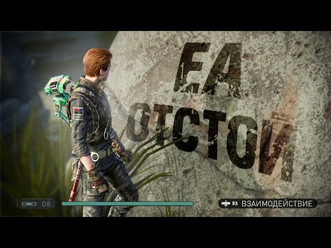 Видео: 20 ПАСХАЛОК СПРЯТАННЫХ ЗЛЫМИ РАЗРАБАМИ