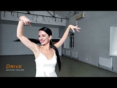 Видео: Соло-латина. Нежная, чувственная, грациозная.