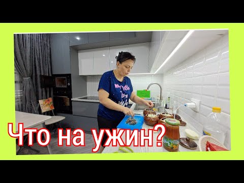 Видео: что сегодня МЫ ЕДИМ?Марусины НЕДОРОГИЕ покупки на wildberries