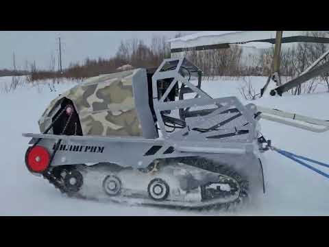 Видео: Мото-буксировщик ПИЛИГРИМ  эталон стиля и новых решений .1ч