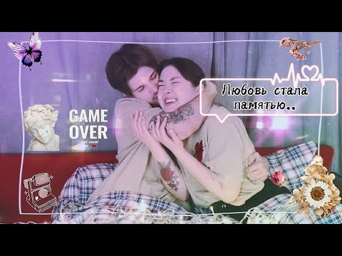 Видео: Анастасиз рассталась с парнем 💔#анастасиз#любовь#расставание #внемой