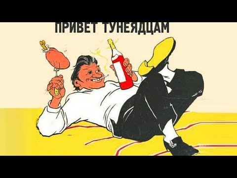 Видео: Увольняемся с работы / Избавляемся от батрачки