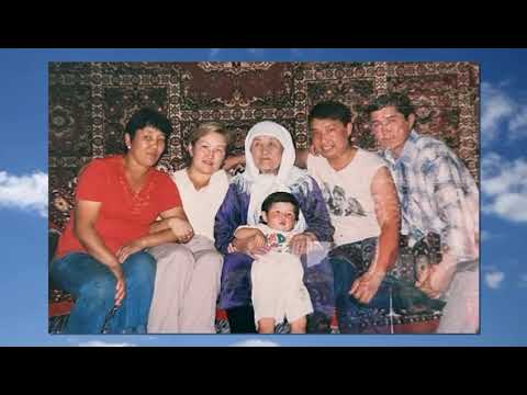Видео: Өлі разы болмай…