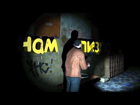 Видео: ГУЛЯЕМ по ЗАБРОШКАМ (VR)