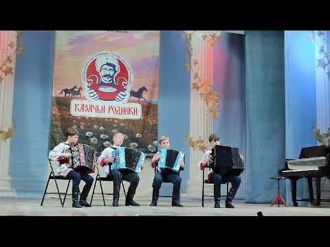 Видео: ансамбль " Елецкие хромки" К Головко "Кубанский стос" преп Подольская ОГ