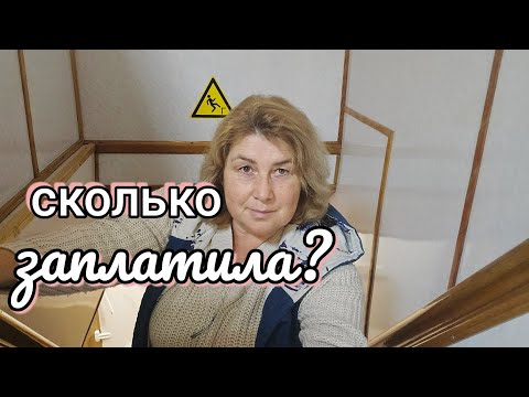 Видео: Пуховые ПЛАТКИ ЛЮБЯТ ПЕРМЯКИ❤️Круиз в Пермь 2025г