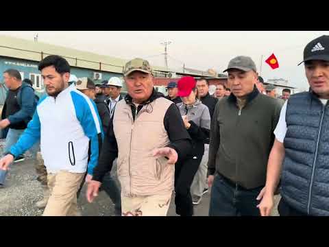 Видео: ✅ “Ош-Сити” компаниясынын жетекчилерин сыртка чыгарбоо сунушталды