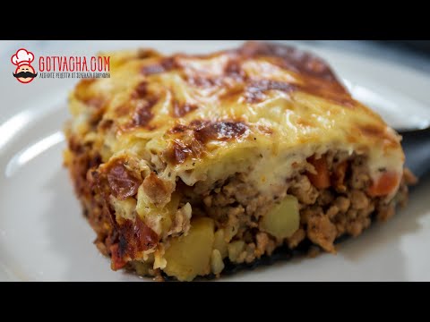 Видео: Мусака със сос бешамел