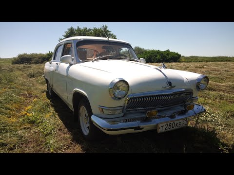 Видео: Беглый обзор ГАЗ 21 после 10000 км пробега.