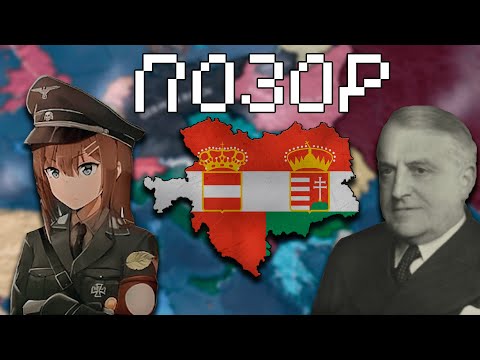 Видео: БЕБРОВ против МАРАТИ // История одного маленького позора