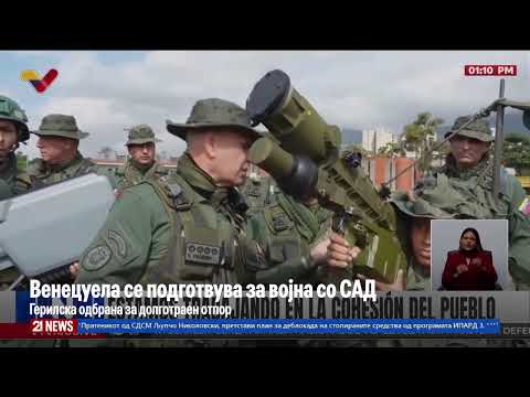 Видео: #21LiveNews  Вести на македонски јазик | 12.11.2025