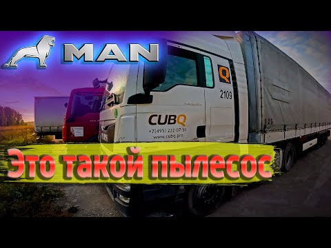 Видео: Скоро грядут веселые времена))) $1640