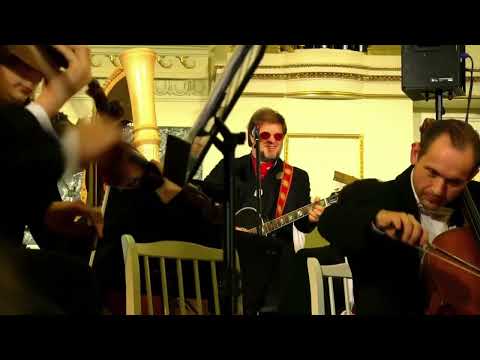 Видео: Аквариум с Симфоническим оркестром  «ВОЛХВЫНЕВЫ» 2012 (Remastered 2025)